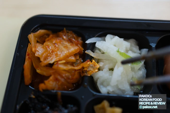 구미당기는 맛있는 도시락