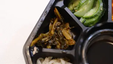 秋大根ビビンバの特徴紹介