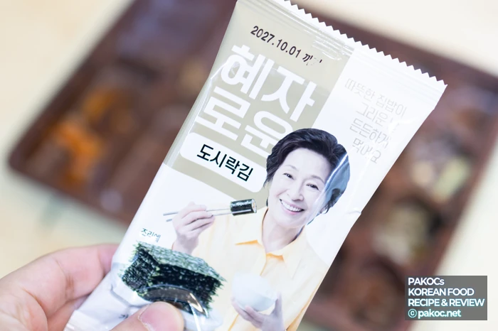 계란말이 부드러운 식감