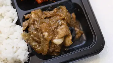 구첩반상 형식의 도시락