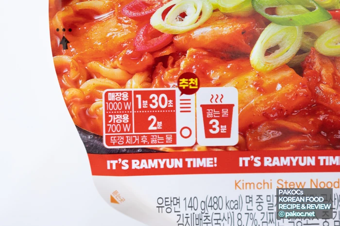 라면 면발 특징 설명